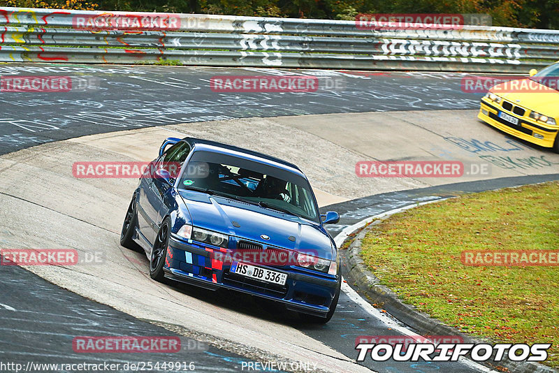 Bild #25449916 - Touristenfahrten Nürburgring Nordschleife (15.10.2023)