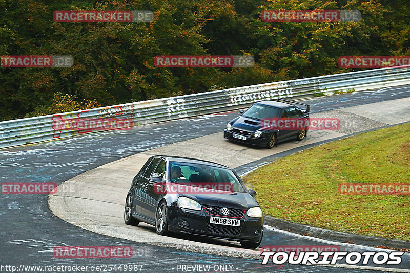 Bild #25449987 - Touristenfahrten Nürburgring Nordschleife (15.10.2023)