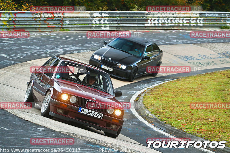 Bild #25450147 - Touristenfahrten Nürburgring Nordschleife (15.10.2023)