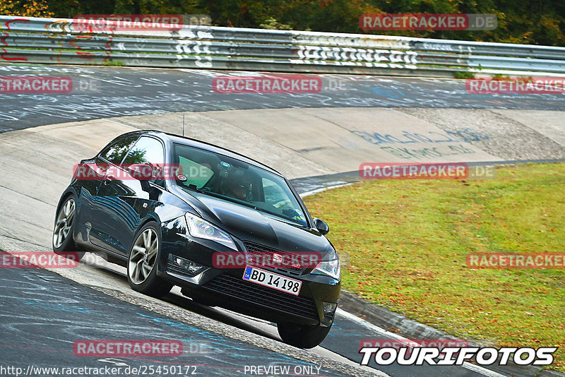 Bild #25450172 - Touristenfahrten Nürburgring Nordschleife (15.10.2023)