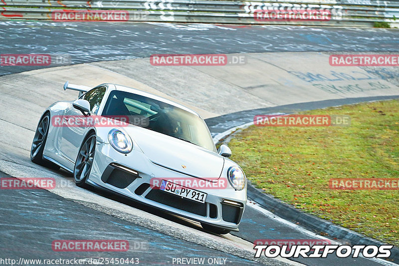 Bild #25450443 - Touristenfahrten Nürburgring Nordschleife (15.10.2023)