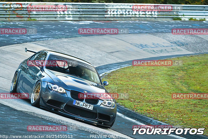 Bild #25450513 - Touristenfahrten Nürburgring Nordschleife (15.10.2023)