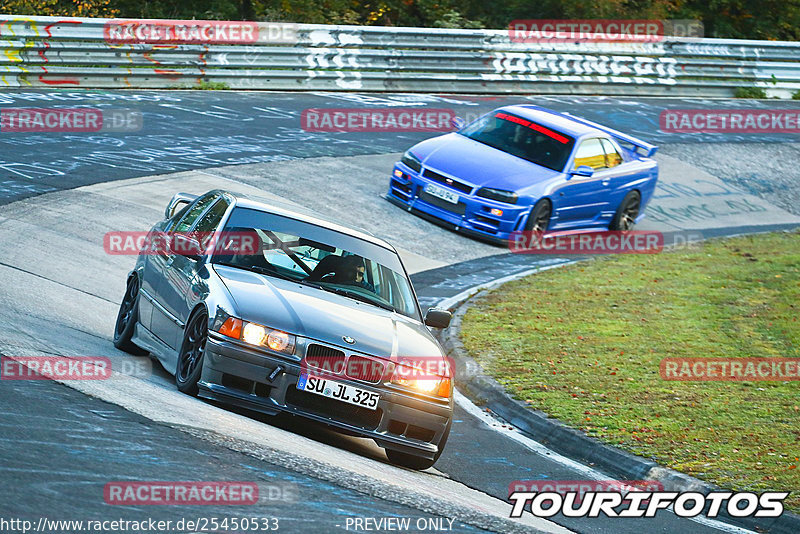 Bild #25450533 - Touristenfahrten Nürburgring Nordschleife (15.10.2023)