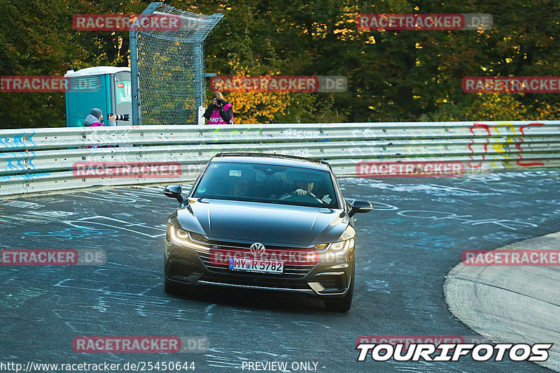 Bild #25450644 - Touristenfahrten Nürburgring Nordschleife (15.10.2023)