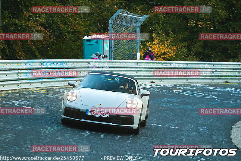 Bild #25450677 - Touristenfahrten Nürburgring Nordschleife (15.10.2023)