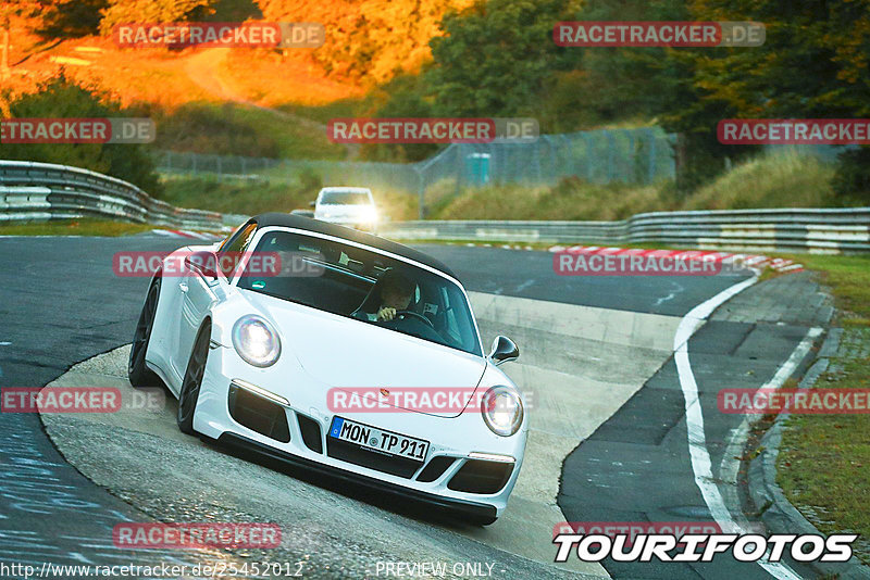 Bild #25452012 - Touristenfahrten Nürburgring Nordschleife (15.10.2023)