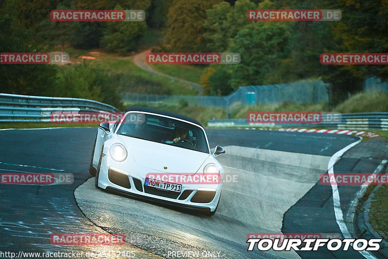 Bild #25452405 - Touristenfahrten Nürburgring Nordschleife (15.10.2023)