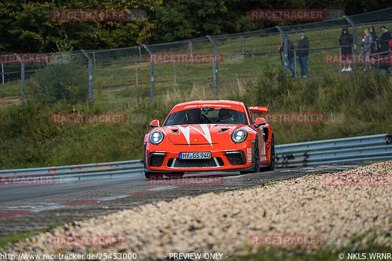 Bild #25453000 - Touristenfahrten Nürburgring Nordschleife (15.10.2023)