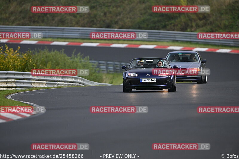 Bild #25458266 - Touristenfahrten Nürburgring Nordschleife (21.10.2023)