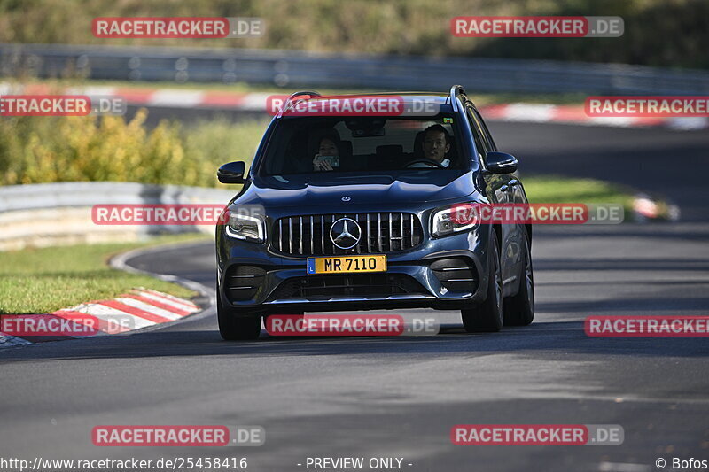 Bild #25458416 - Touristenfahrten Nürburgring Nordschleife (21.10.2023)