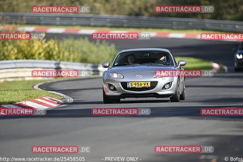 Bild #25458505 - Touristenfahrten Nürburgring Nordschleife (21.10.2023)