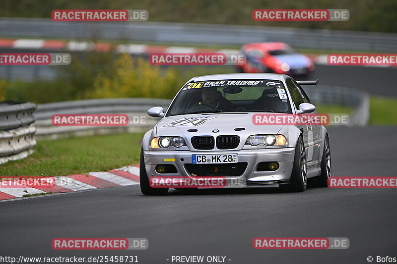 Bild #25458731 - Touristenfahrten Nürburgring Nordschleife (21.10.2023)