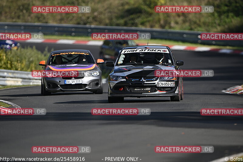 Bild #25458916 - Touristenfahrten Nürburgring Nordschleife (21.10.2023)