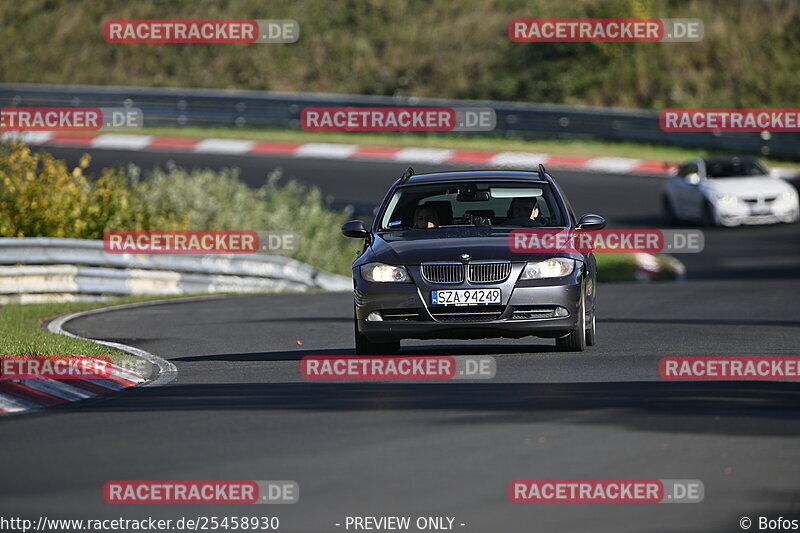 Bild #25458930 - Touristenfahrten Nürburgring Nordschleife (21.10.2023)