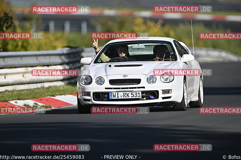 Bild #25459083 - Touristenfahrten Nürburgring Nordschleife (21.10.2023)