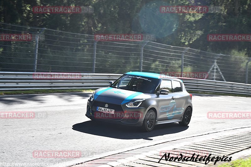 Bild #25460120 - Touristenfahrten Nürburgring Nordschleife (21.10.2023)