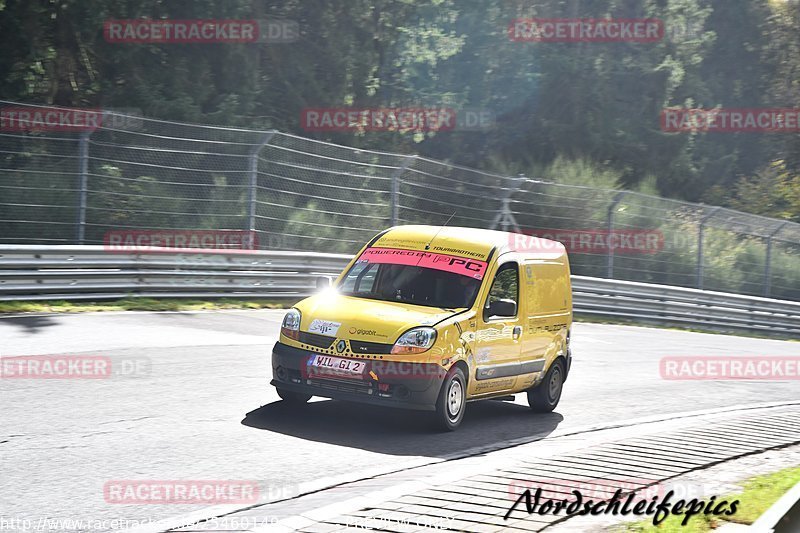 Bild #25460149 - Touristenfahrten Nürburgring Nordschleife (21.10.2023)