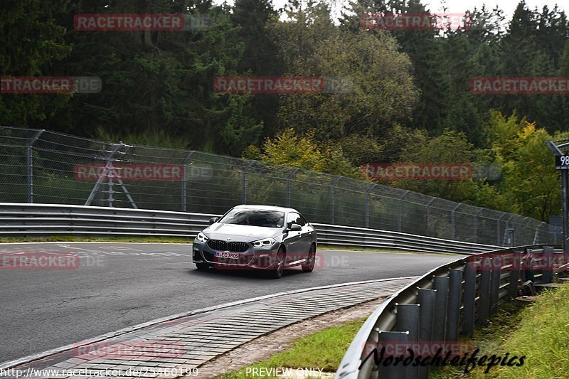 Bild #25460199 - Touristenfahrten Nürburgring Nordschleife (21.10.2023)