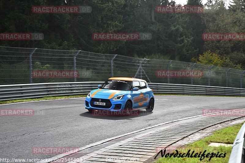 Bild #25460233 - Touristenfahrten Nürburgring Nordschleife (21.10.2023)