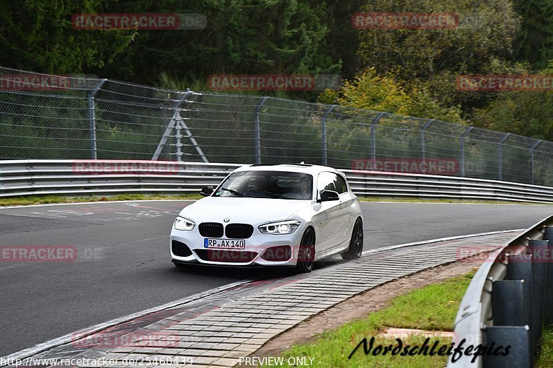 Bild #25460439 - Touristenfahrten Nürburgring Nordschleife (21.10.2023)