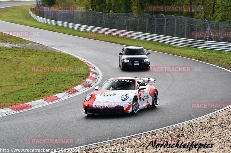 Bild #25460590 - Touristenfahrten Nürburgring Nordschleife (21.10.2023)