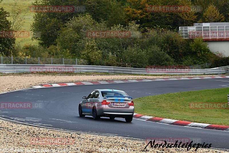 Bild #25460703 - Touristenfahrten Nürburgring Nordschleife (21.10.2023)