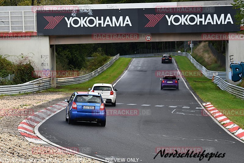 Bild #25460867 - Touristenfahrten Nürburgring Nordschleife (21.10.2023)