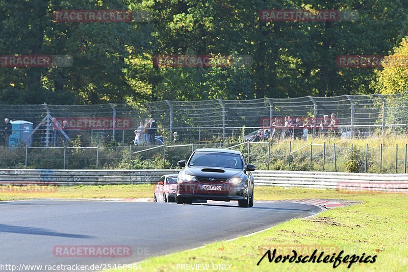 Bild #25460964 - Touristenfahrten Nürburgring Nordschleife (21.10.2023)