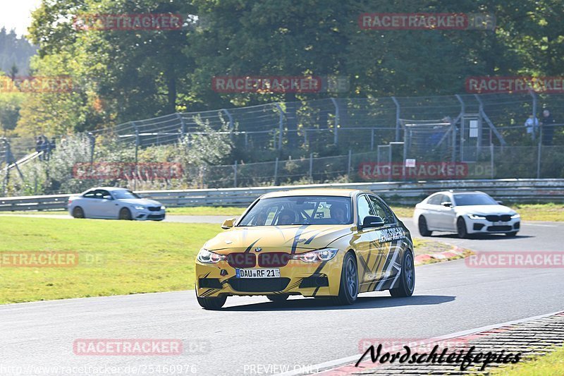 Bild #25460976 - Touristenfahrten Nürburgring Nordschleife (21.10.2023)