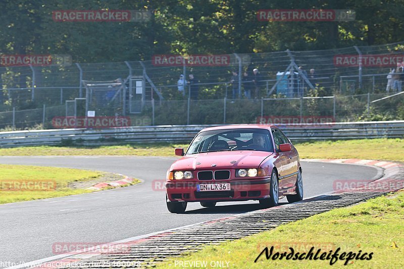 Bild #25460998 - Touristenfahrten Nürburgring Nordschleife (21.10.2023)