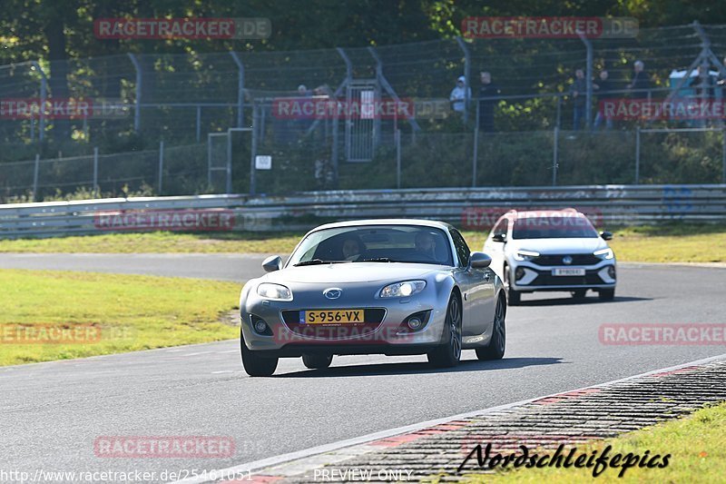 Bild #25461051 - Touristenfahrten Nürburgring Nordschleife (21.10.2023)