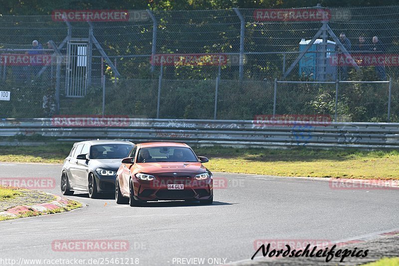 Bild #25461218 - Touristenfahrten Nürburgring Nordschleife (21.10.2023)