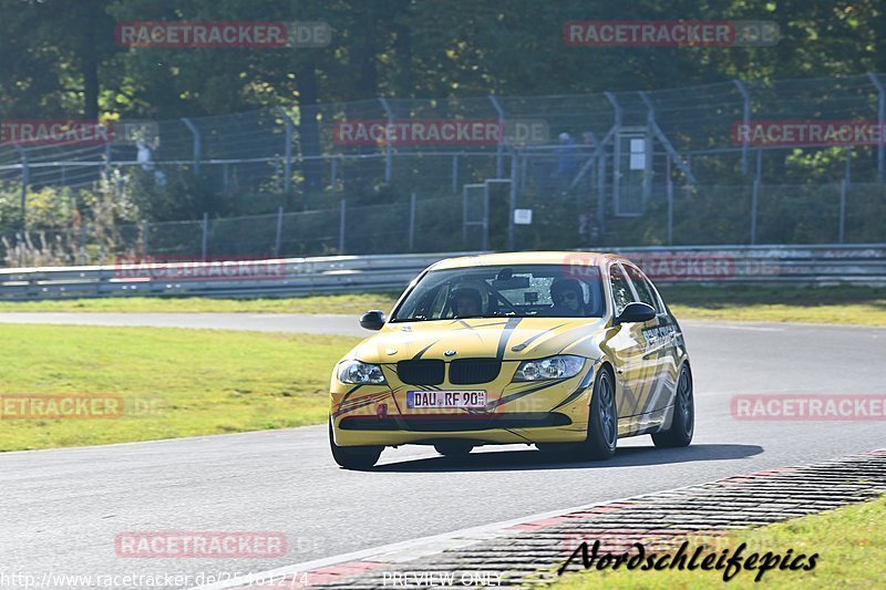 Bild #25461274 - Touristenfahrten Nürburgring Nordschleife (21.10.2023)