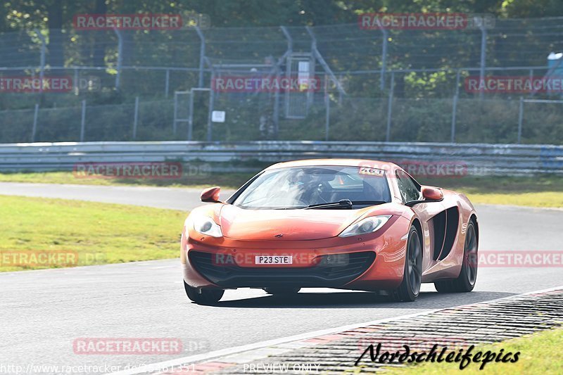 Bild #25461351 - Touristenfahrten Nürburgring Nordschleife (21.10.2023)