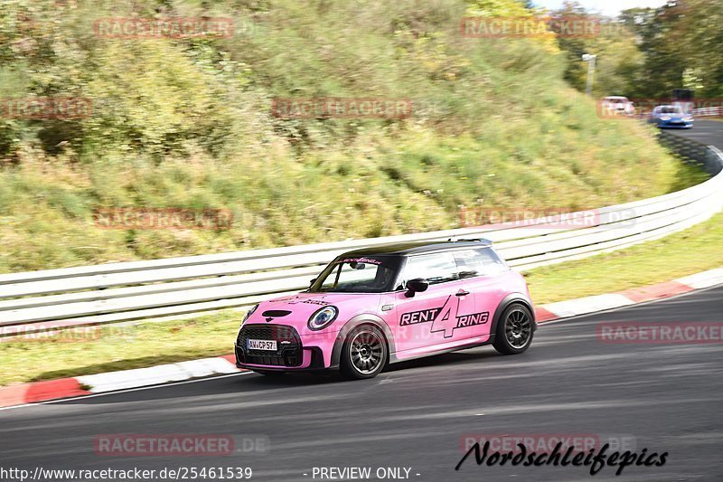 Bild #25461539 - Touristenfahrten Nürburgring Nordschleife (21.10.2023)