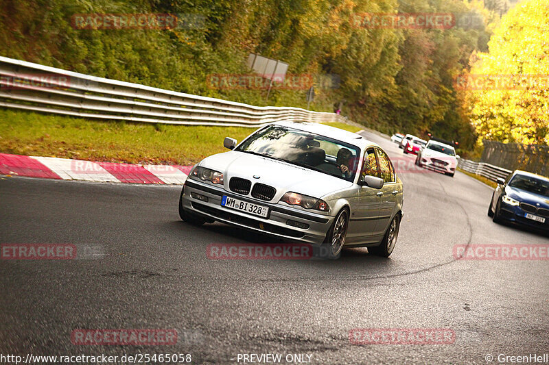 Bild #25465058 - Touristenfahrten Nürburgring Nordschleife (21.10.2023)