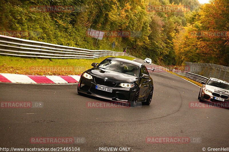 Bild #25465104 - Touristenfahrten Nürburgring Nordschleife (21.10.2023)