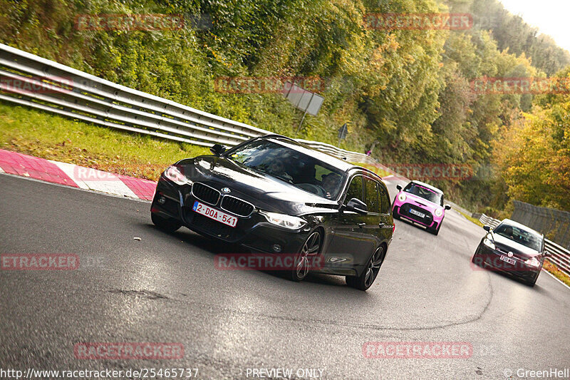 Bild #25465737 - Touristenfahrten Nürburgring Nordschleife (21.10.2023)