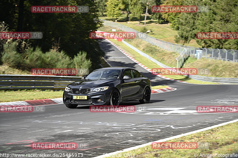 Bild #25465913 - Touristenfahrten Nürburgring Nordschleife (21.10.2023)