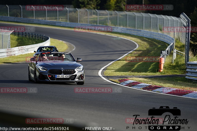 Bild #25465924 - Touristenfahrten Nürburgring Nordschleife (21.10.2023)