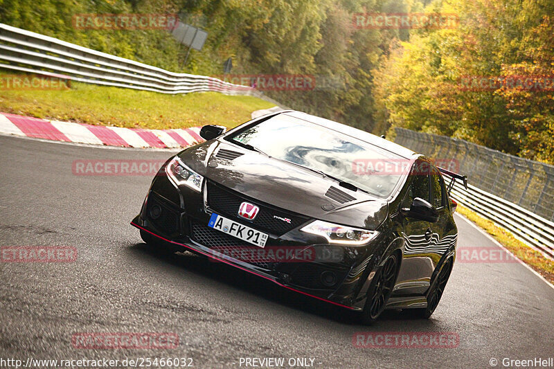 Bild #25466032 - Touristenfahrten Nürburgring Nordschleife (21.10.2023)