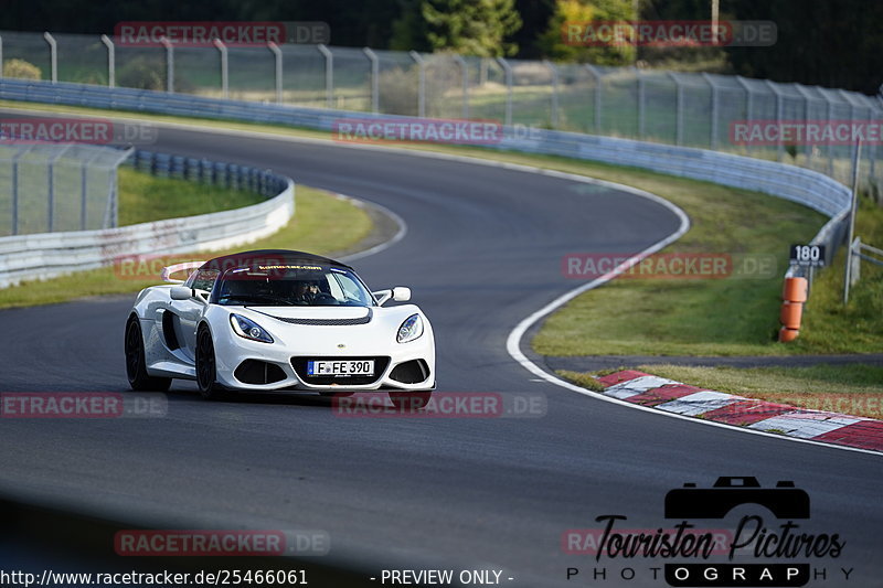 Bild #25466061 - Touristenfahrten Nürburgring Nordschleife (21.10.2023)