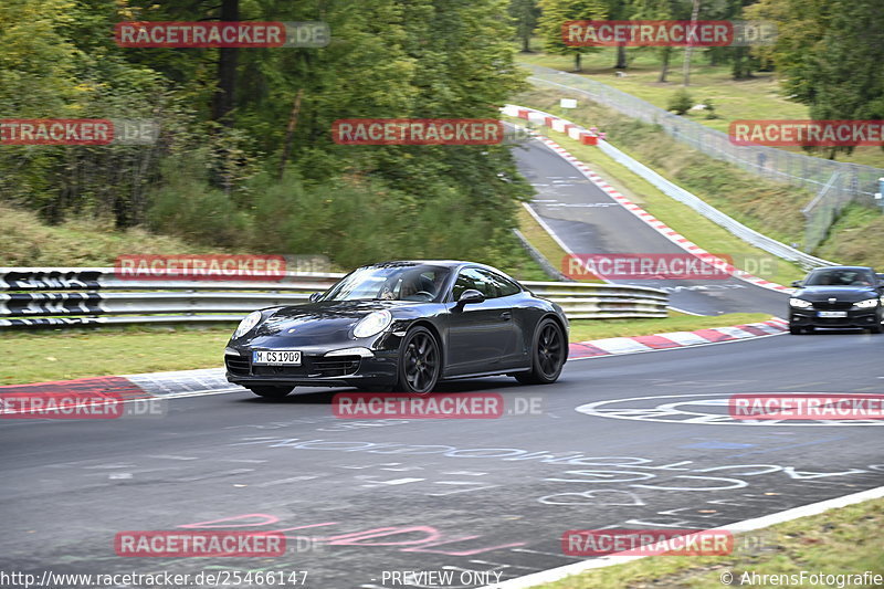 Bild #25466147 - Touristenfahrten Nürburgring Nordschleife (21.10.2023)