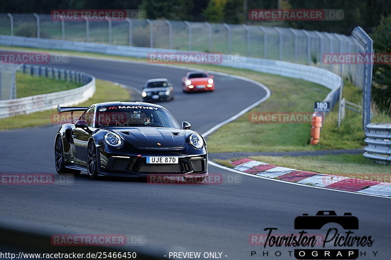 Bild #25466450 - Touristenfahrten Nürburgring Nordschleife (21.10.2023)