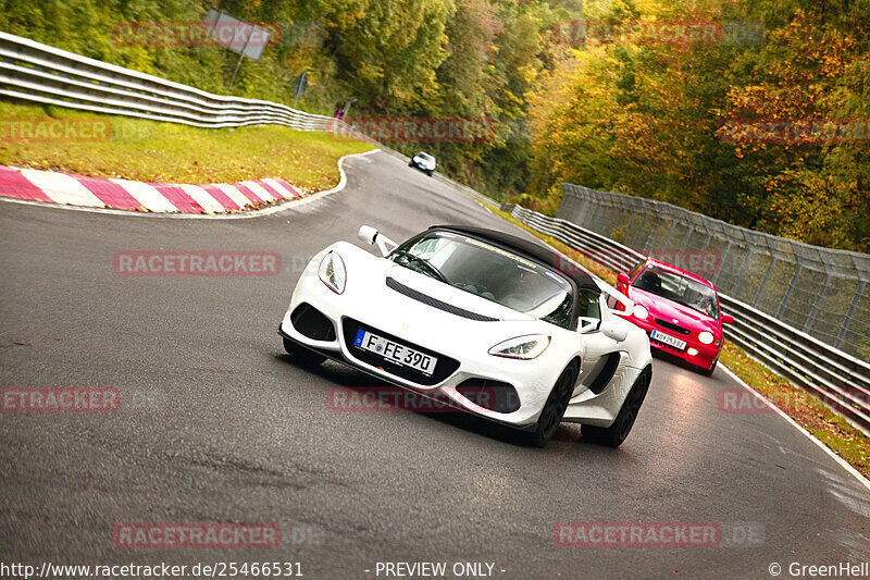 Bild #25466531 - Touristenfahrten Nürburgring Nordschleife (21.10.2023)