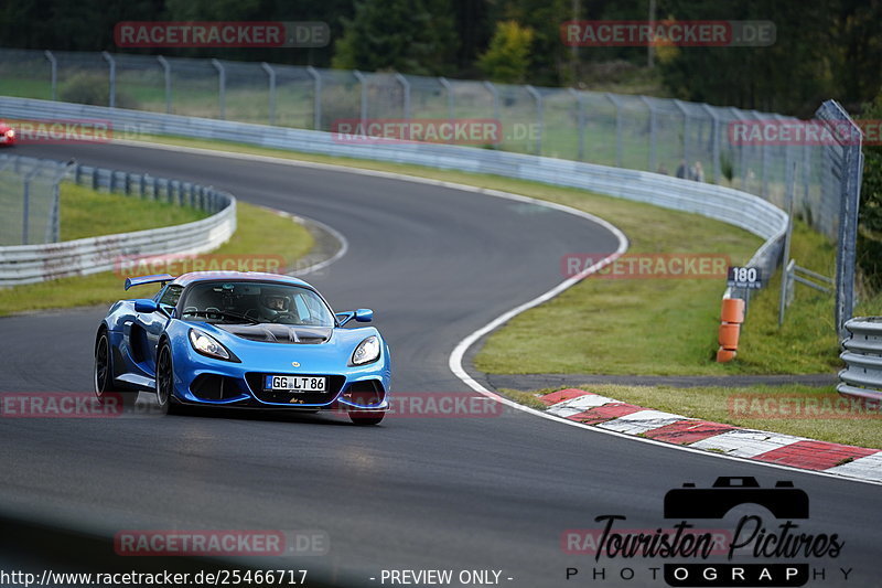 Bild #25466717 - Touristenfahrten Nürburgring Nordschleife (21.10.2023)