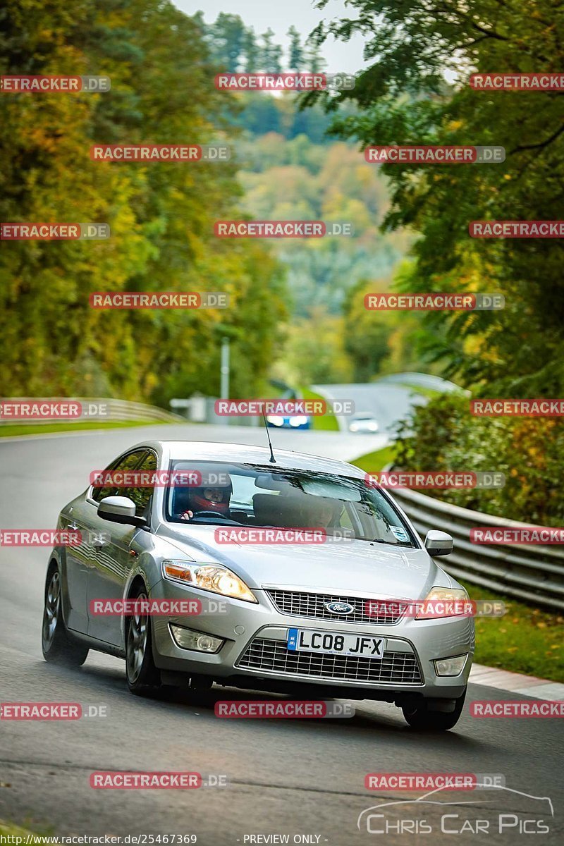 Bild #25467369 - Touristenfahrten Nürburgring Nordschleife (21.10.2023)