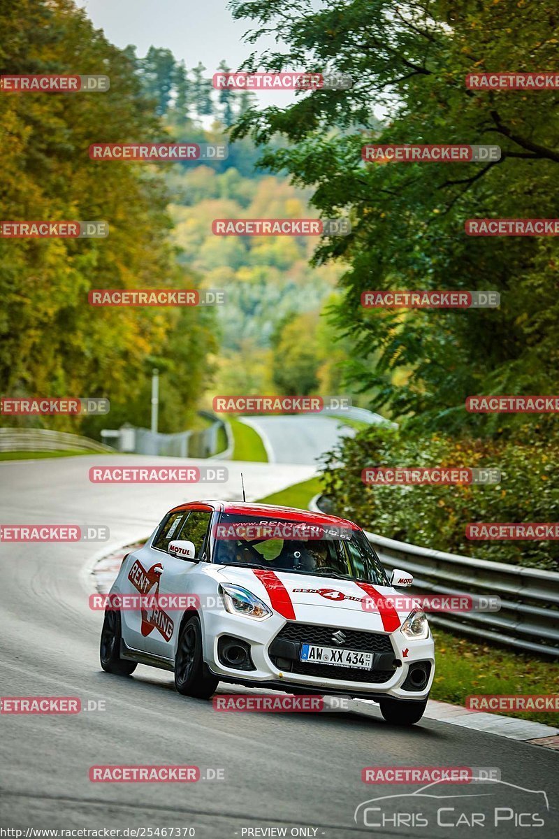 Bild #25467370 - Touristenfahrten Nürburgring Nordschleife (21.10.2023)