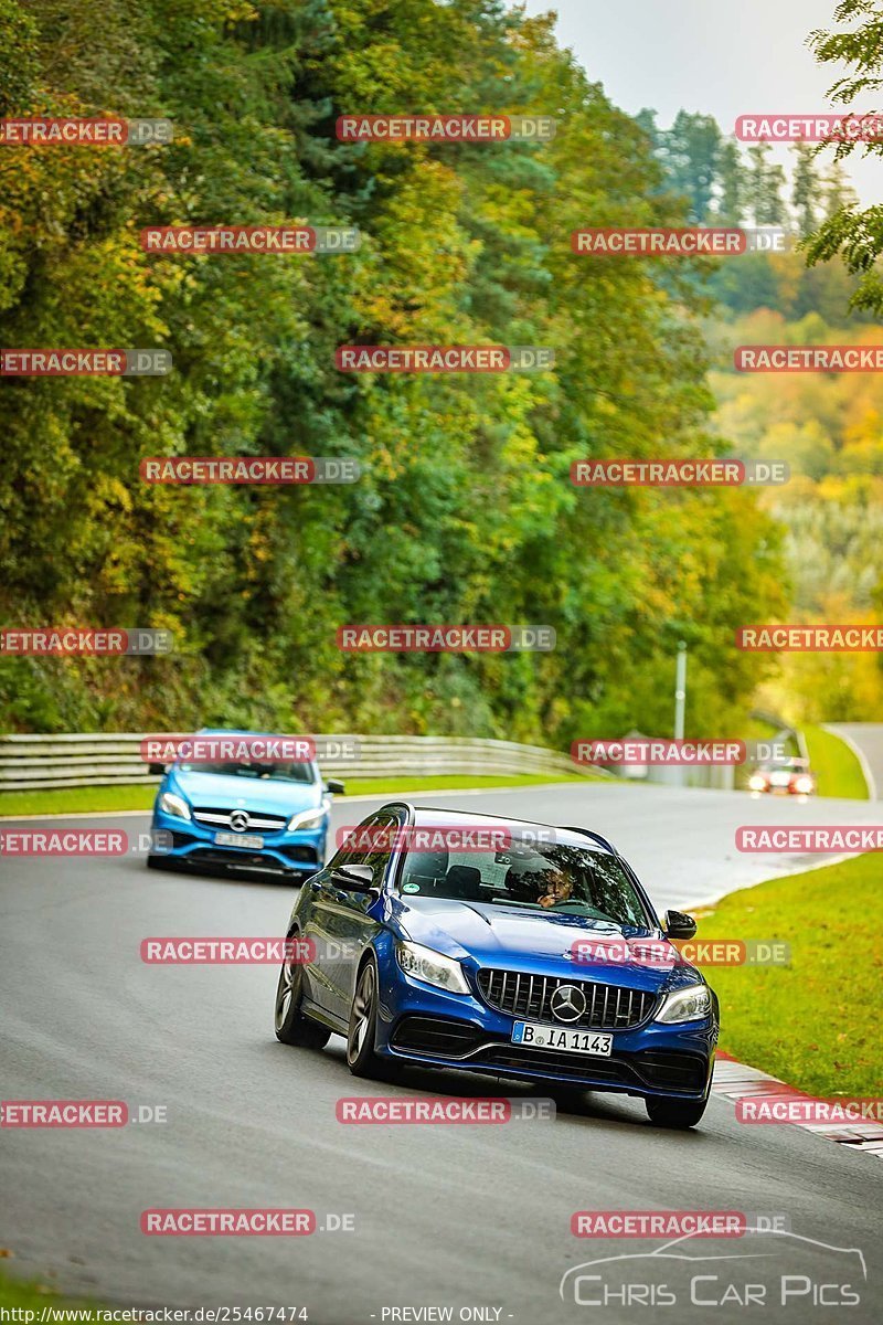 Bild #25467474 - Touristenfahrten Nürburgring Nordschleife (21.10.2023)