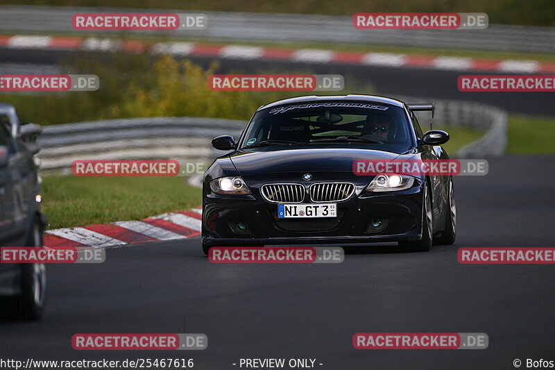 Bild #25467616 - Touristenfahrten Nürburgring Nordschleife (21.10.2023)